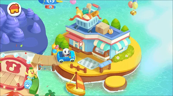 ���������ɶ�