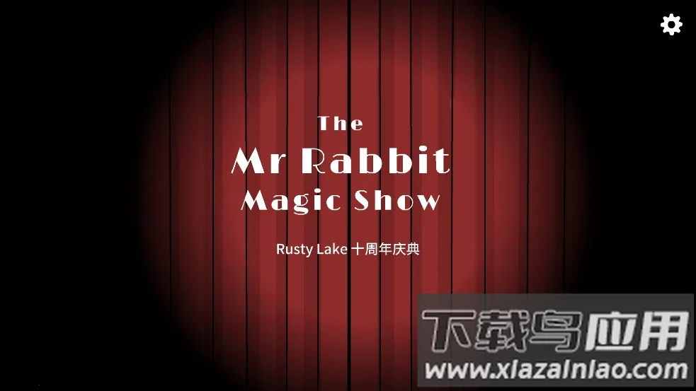 ���ʮ��������������ħ���������ֻ���v1.1.12 ��Ѱ��ͼ1