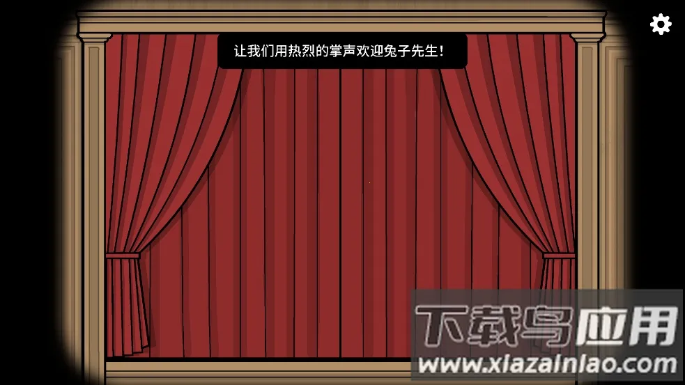 ���ʮ��������������ħ���������ֻ���v1.1.12 ��Ѱ��ͼ3