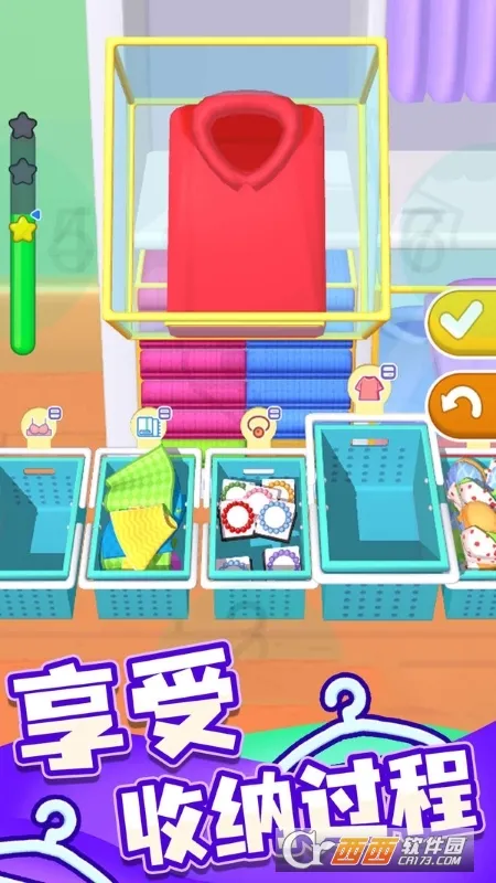 ůů��԰v1.2.9 ��Ѱ��ͼ0