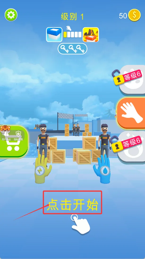 手套英雄2026下载安装 手套英雄2026下载安装