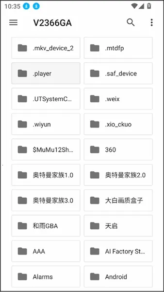 Ruffleģ����