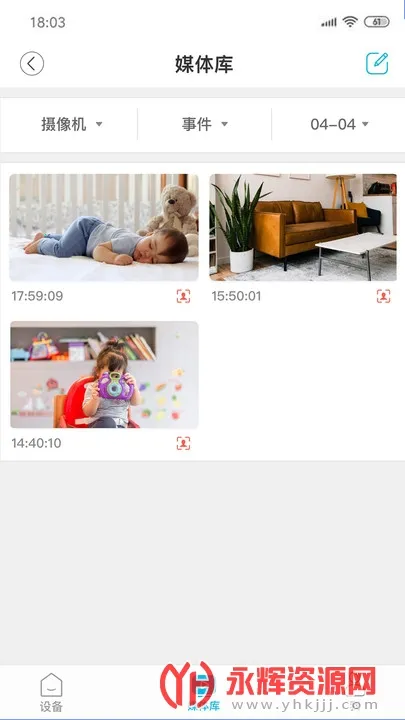 ���Ŀ�v5.1053.4.368 �ٷ������ͼ0