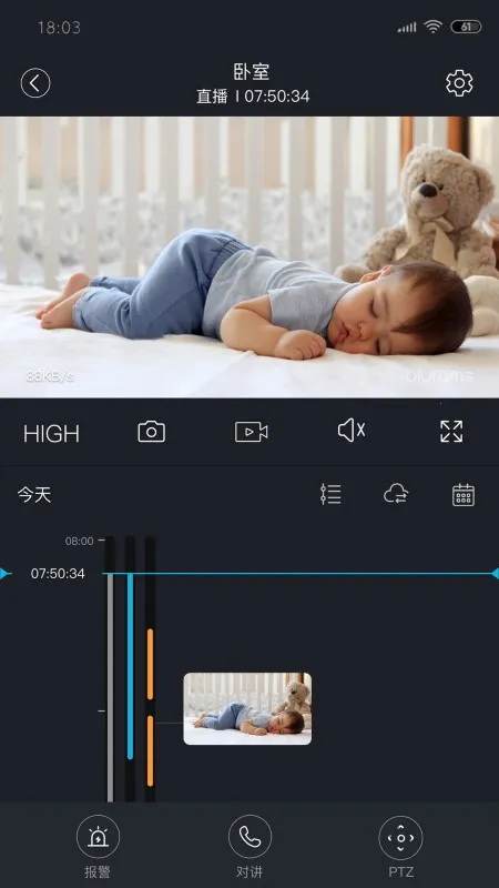 ���Ŀ�v5.1053.4.368 �ٷ������ͼ2