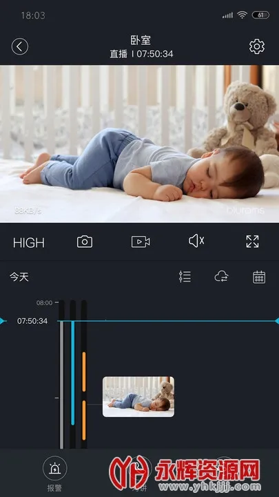 ���Ŀ�v5.1053.4.368 �ٷ������ͼ1