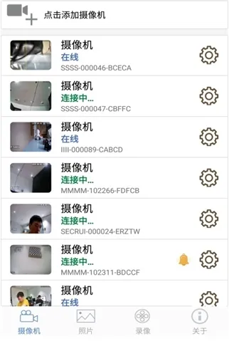 CamHi2026�ٷ�����