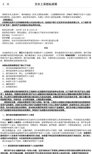 ��������v1.2.2 �ֻ����ͼ0