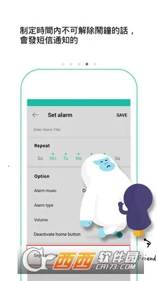 ��������2026���°汾v6.7.7 ��׿���ͼ0