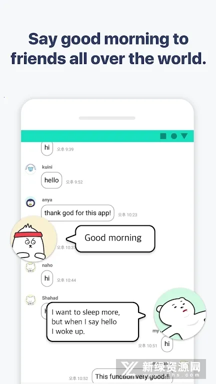 ��������2026���°汾v6.7.7 ��׿���ͼ1