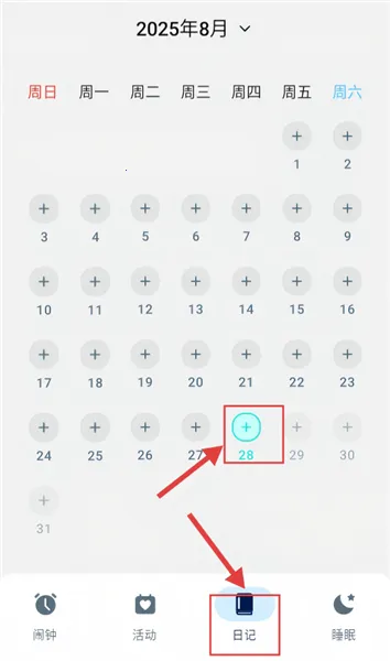 ��������2026���°汾