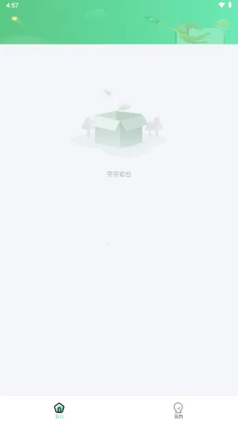 ��ѧ�ƿ��ð�׿���ֻ���