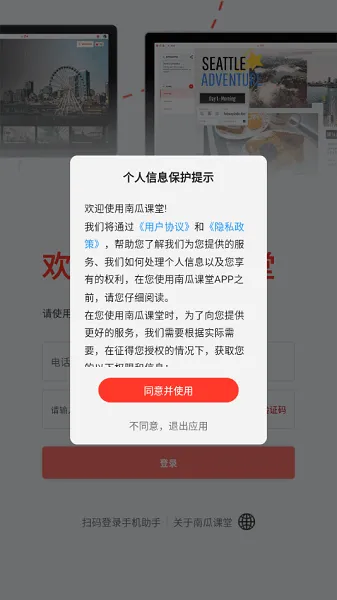 �ϹϿ���2026���ذ�װv2.610 ��Ѱ��ͼ3