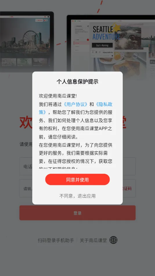 �ϹϿ���2026���ذ�װv2.610 ��Ѱ��ͼ1