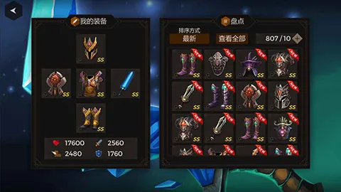 ����֮��v59 �ֻ����ͼ1