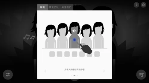 ������Ӻ�������V2ģ��