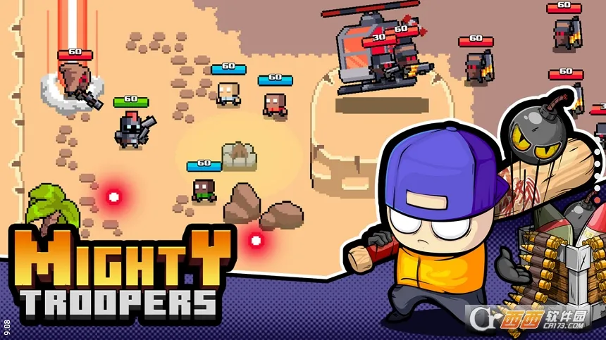 ���֮ս2026�ٷ�����v1.0.4 �ٷ������ͼ0