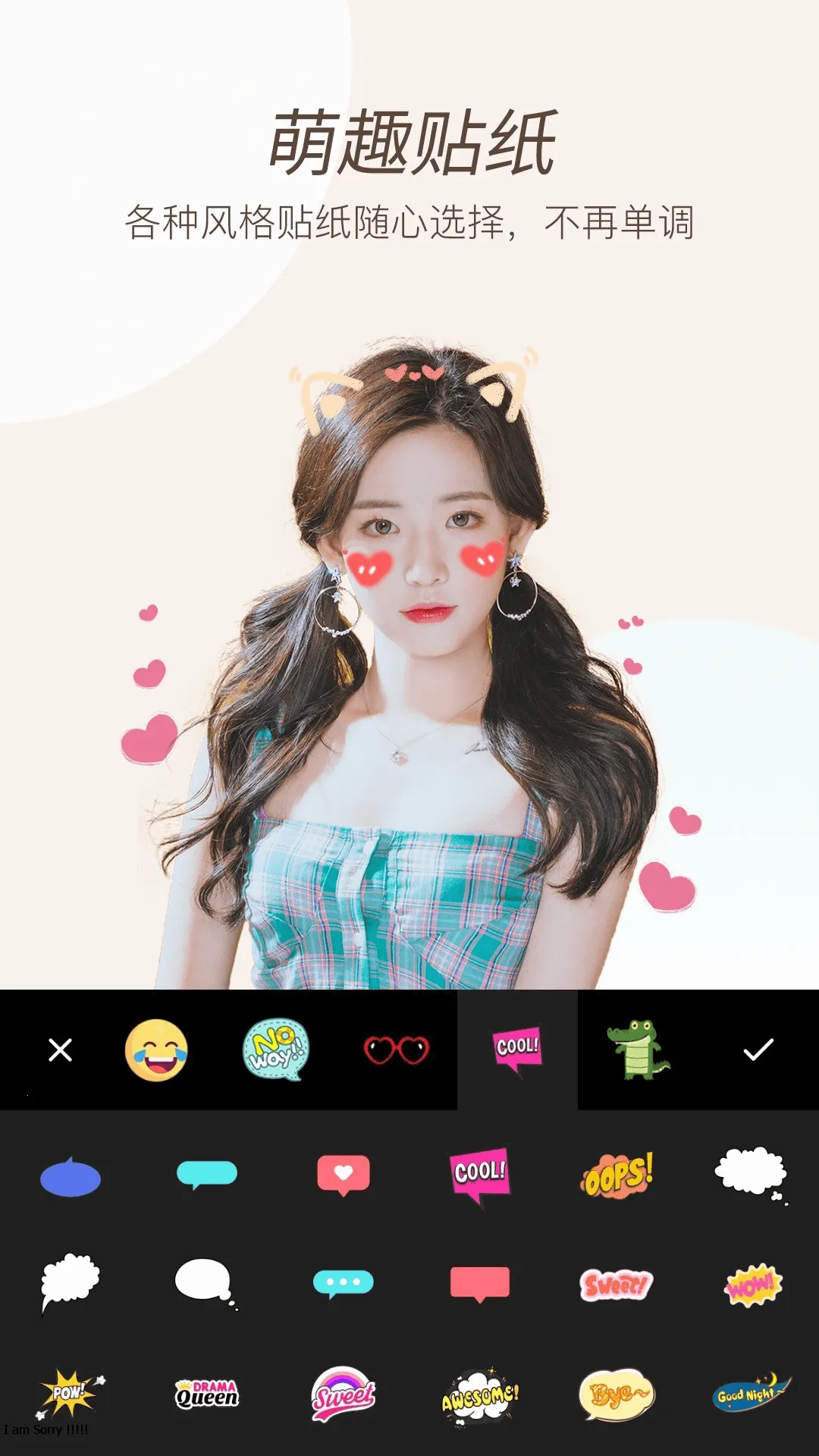 ����Ȥ�����v5.0.0.0.0.5.4.4 ��Ѱ��ͼ2