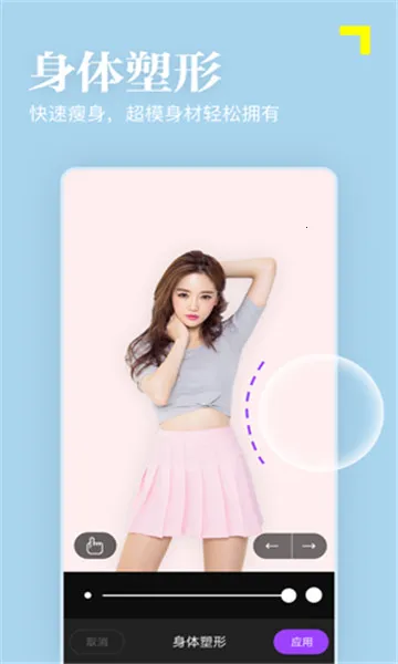 ����Ȥ�����v5.0.0.0.0.5.4.4 ��Ѱ��ͼ1