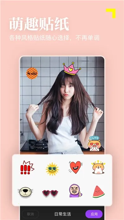 ����Ȥ�����v5.0.0.0.0.5.4.4 ��Ѱ��ͼ0