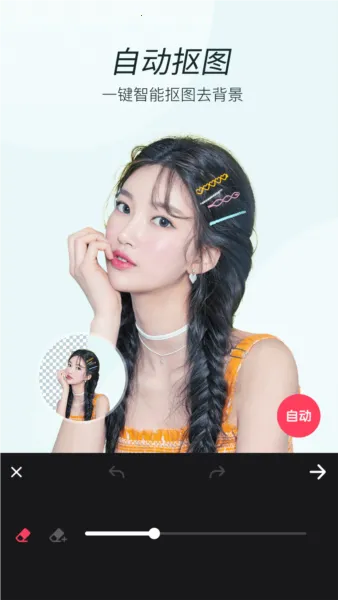 ����Ȥ�����