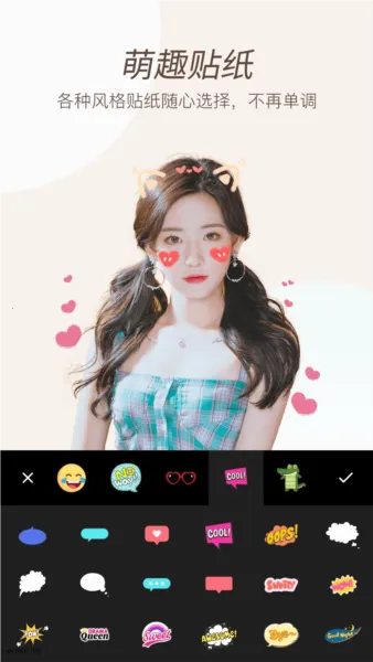 ����Ȥ�����