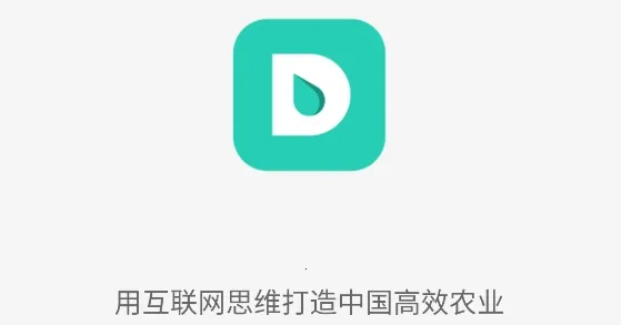 ֥��ع�̨�˰�׿���ֻ���