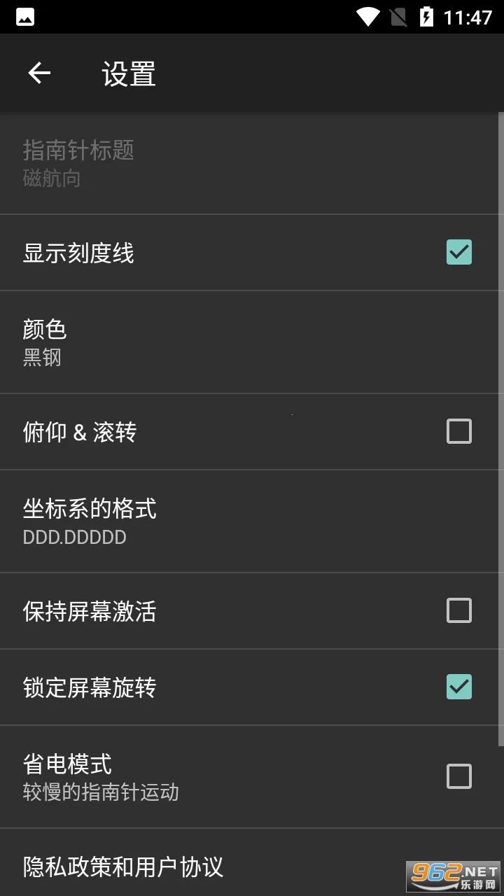 �׶�ָ����2026�ٷ����°汾v20251118.1.0 ��Ѱ��ͼ0