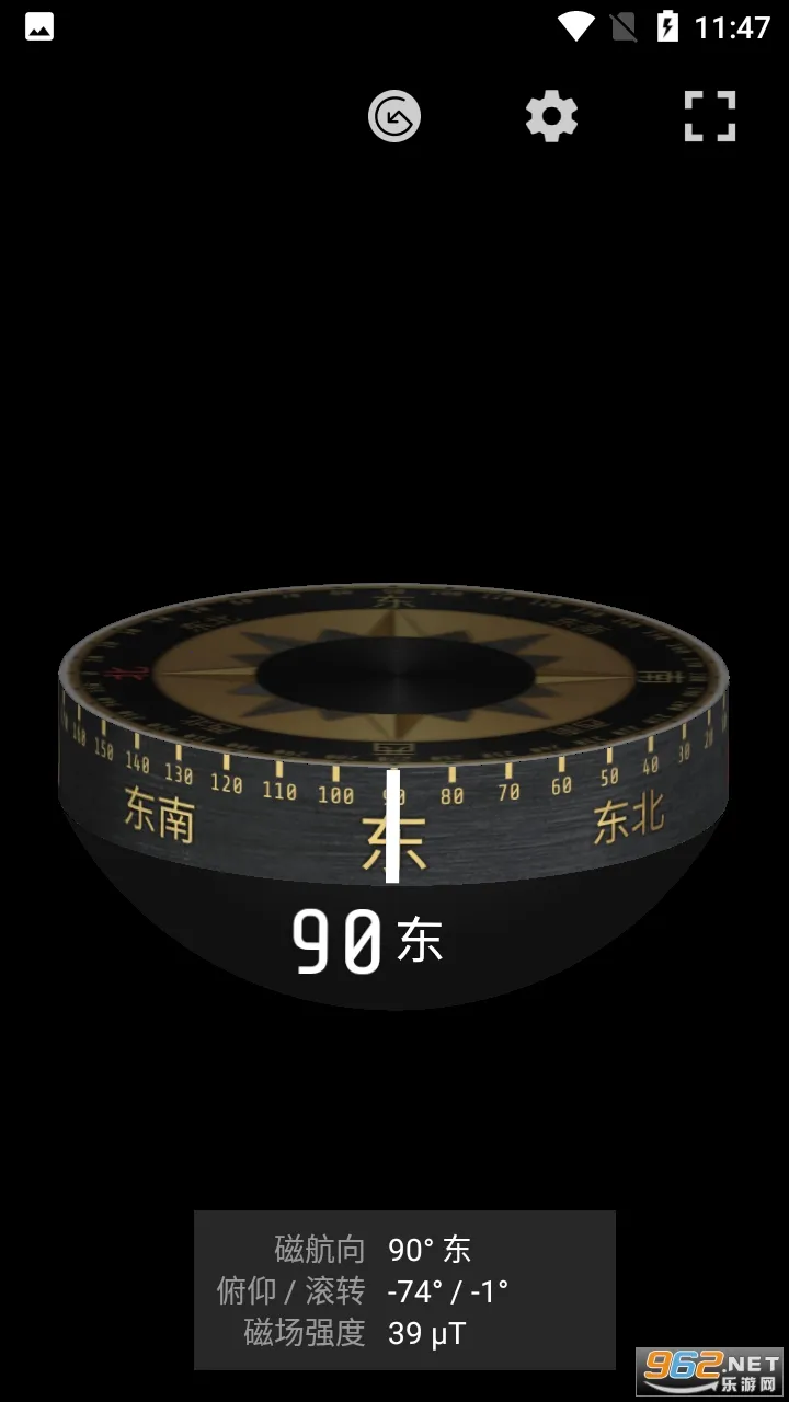 �׶�ָ����2026�ٷ����°汾v20251118.1.0 ��Ѱ��ͼ1