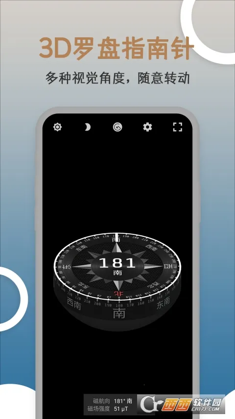 �׶�ָ����2026�ٷ����°汾v20251118.1.0 ��Ѱ��ͼ2