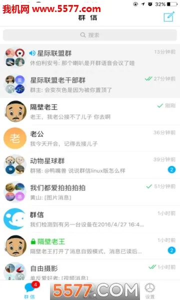 ĩ����������ɥʬ�ѻ���2026�ٷ�����v1.2.1 ��Ѱ��ͼ0