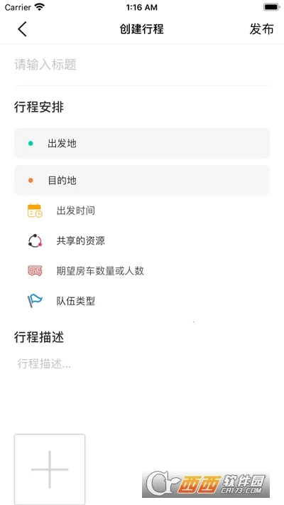 ·�������ֻ���