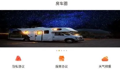 ·�������ֻ���