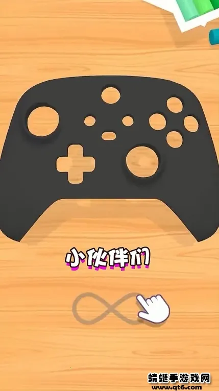 �ҵ��ֱ�����v1.1.1 �ٷ������ͼ2