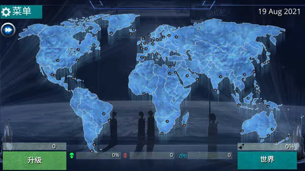 x������������2026�ٷ�����v1.43 �ֻ����ͼ3