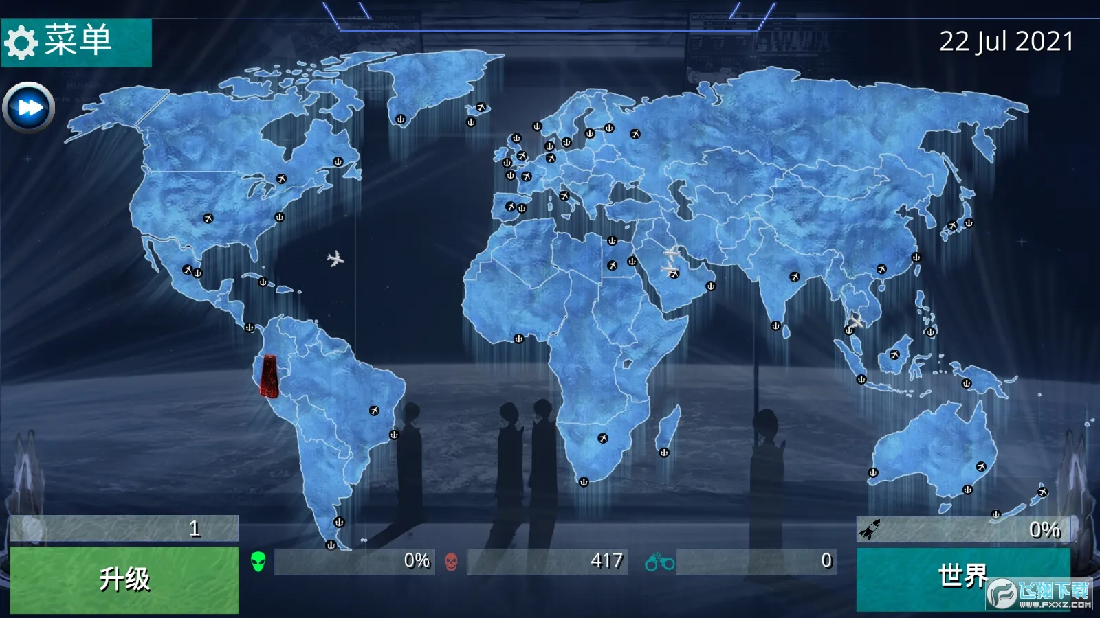 x核心银河入侵2026官方正版 x核心银河入侵2026官方正版