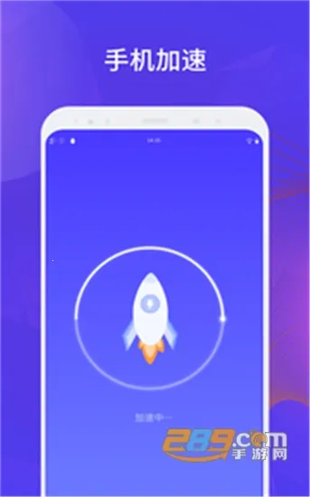 ���������ܼ�v1.0.4 ��Ѱ��ͼ3