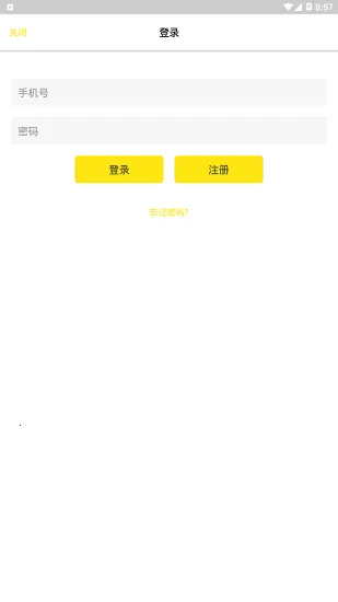 ���߳���2026���ذ�װ