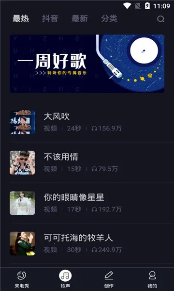 ������2026���ذ�װv1.0.00.050 ��׿���ͼ2