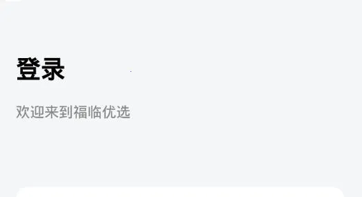 ������ѡ2026�ٷ�����