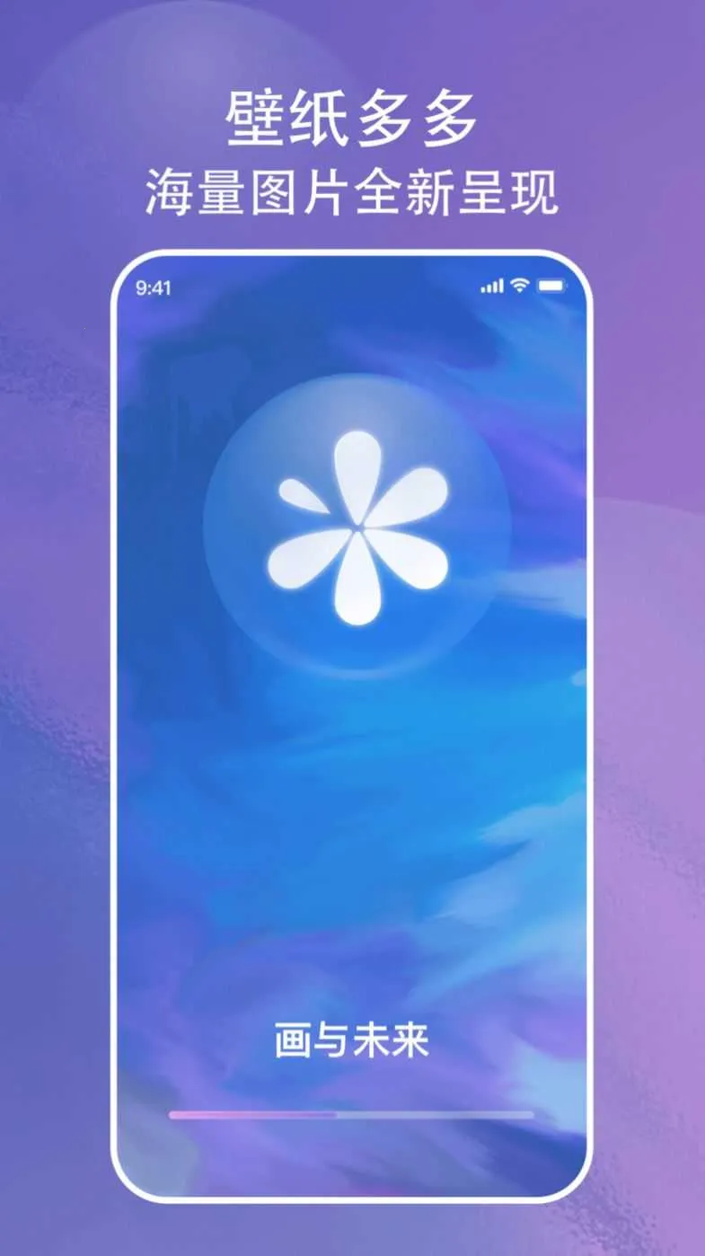 ����δ��2026�ٷ�����v1.0.2.101 ��Ѱ��ͼ3