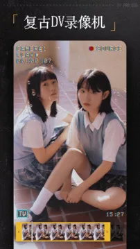 proCCD���Ž�Ƭ���v5.1.6 �ٷ������ͼ2