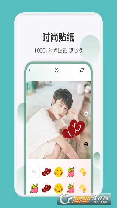 DZ���2026�ٷ�����v1.0.7 �ֻ����ͼ1