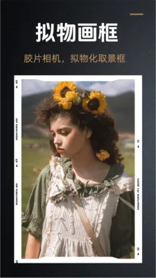 DZ相机2026官方正版 DZ相机2026官方正版