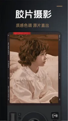 DZ相机2026官方正版 DZ相机2026官方正版