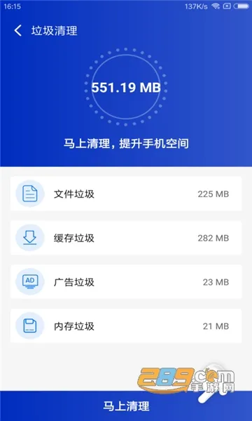 ������v1.0.0 ��Ѱ��ͼ2