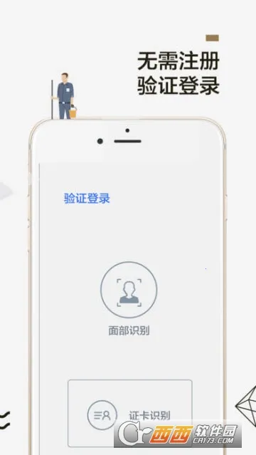 С���ǹ�v4.1.9 ��Ѱ��ͼ0