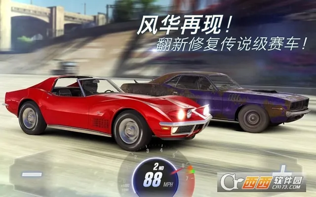 CSR����v2.5.0 �ֻ����ͼ0