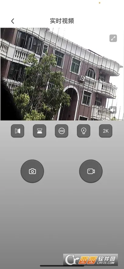 v99cam����ͷv1.69 �ֻ����ͼ0