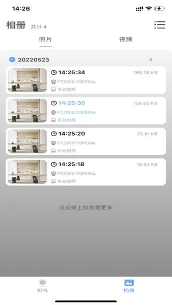 v99cam����ͷ