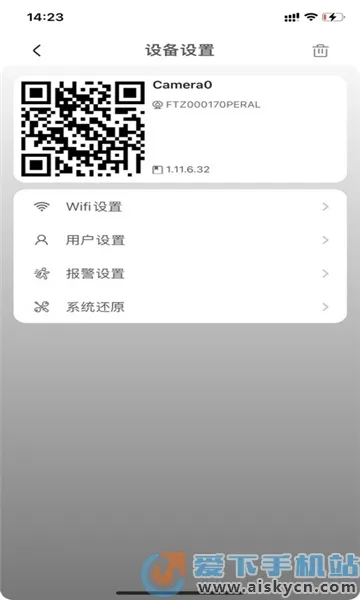 v99cam����ͷ